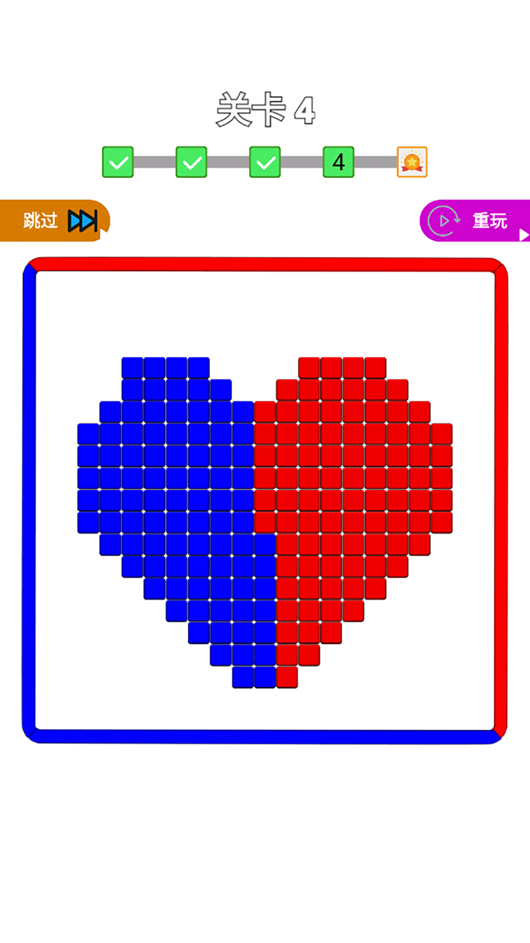 佛系來(lái)解壓游戲截圖