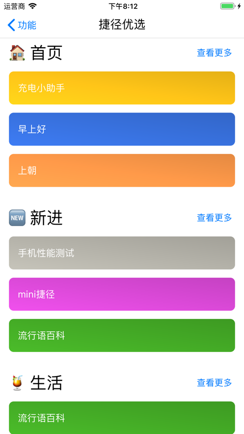 cpu dasher專(zhuān)業(yè)版