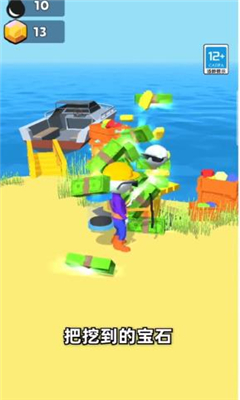 瘋狂礦工3d游戲