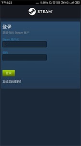 steam国际版