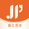 聚億易貨
