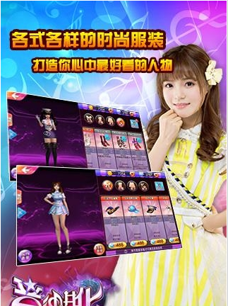 音律进化