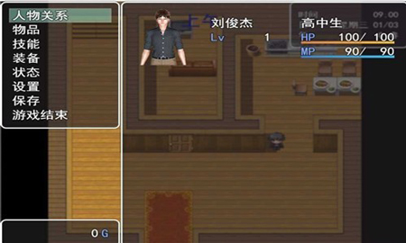 虛實生活