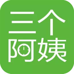 三個阿姨手機版