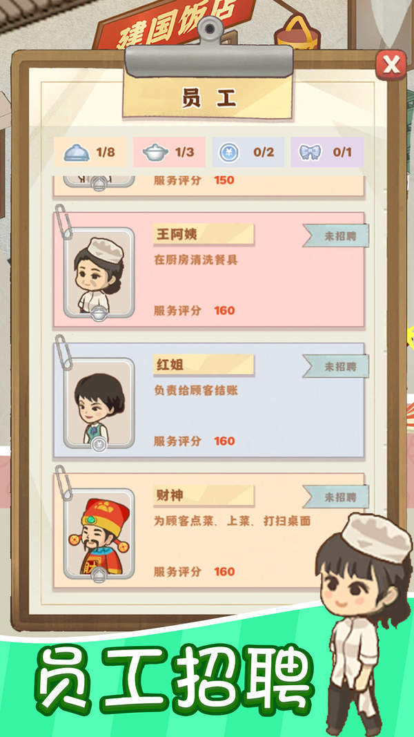 櫻桃小鎮(zhèn)古風(fēng)客棧