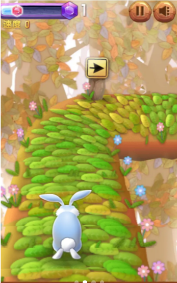 我走位贼溜截图