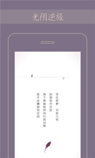 Gorkor截圖