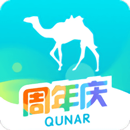 去哪兒旅行老版本