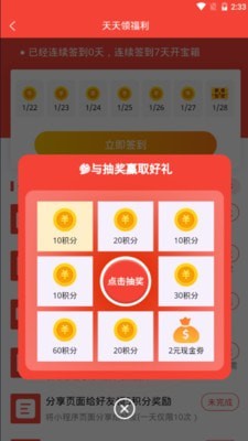 電車資源