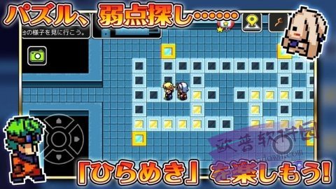 永恒的時鐘塔