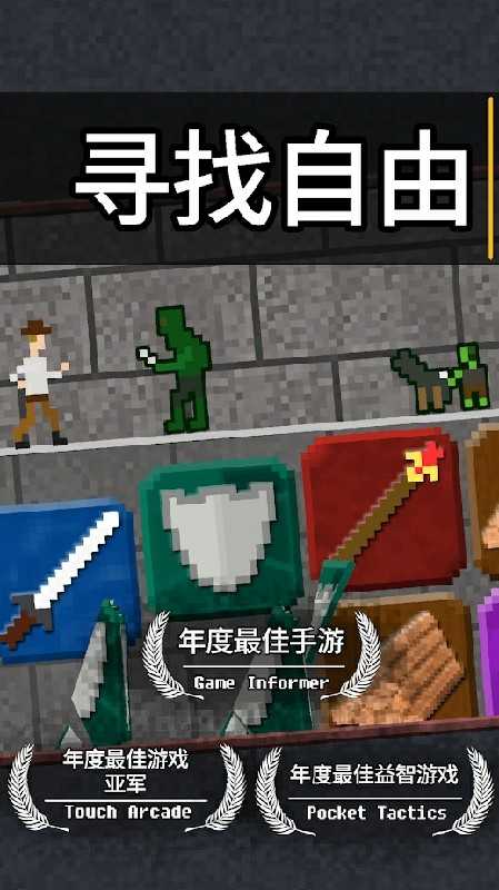 10000000截圖