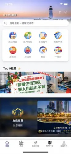 MEE美意