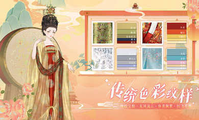 代號(hào)gfg測(cè)試服