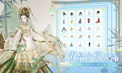 代號(hào)gfg測(cè)試服