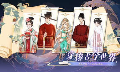 代號(hào)gfg測(cè)試服截圖