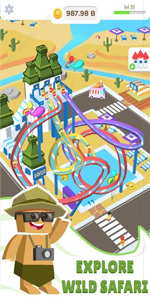 閑置水上公園