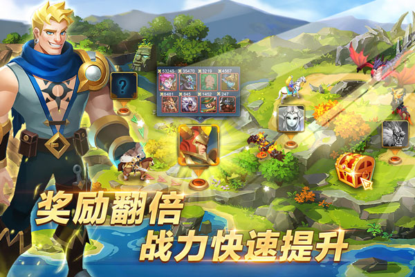 天空之息內(nèi)測(cè)版