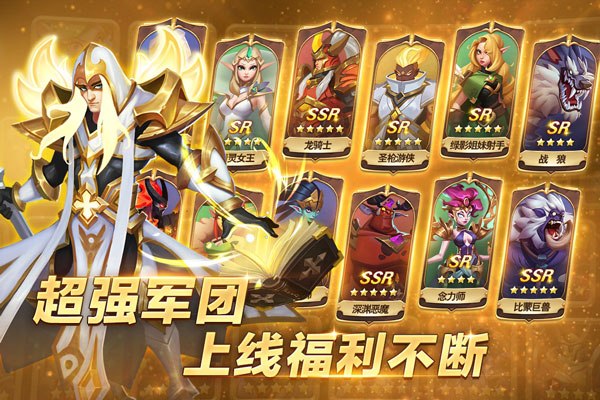 天空之息內(nèi)測(cè)版截圖