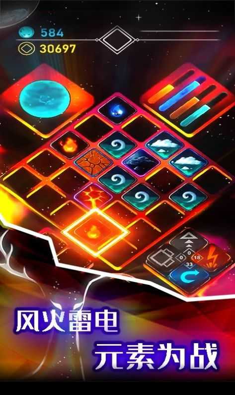 元素模擬戰(zhàn)游戲