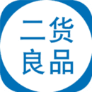 二貨良品1.8.6