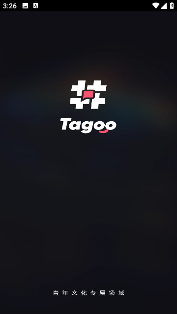 tagoo官方版