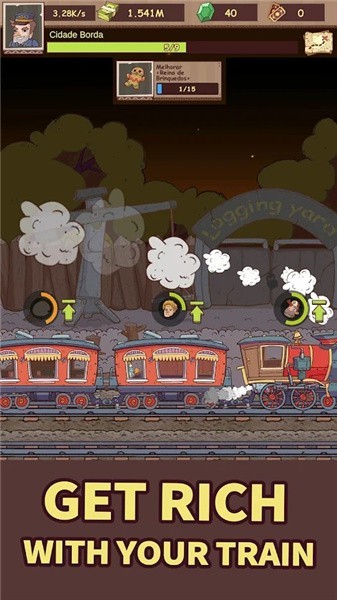 蒸汽火車大亨