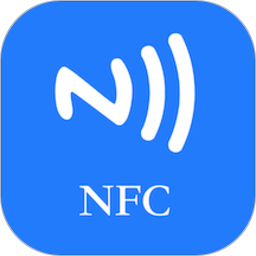 NFC專業(yè)版工具
