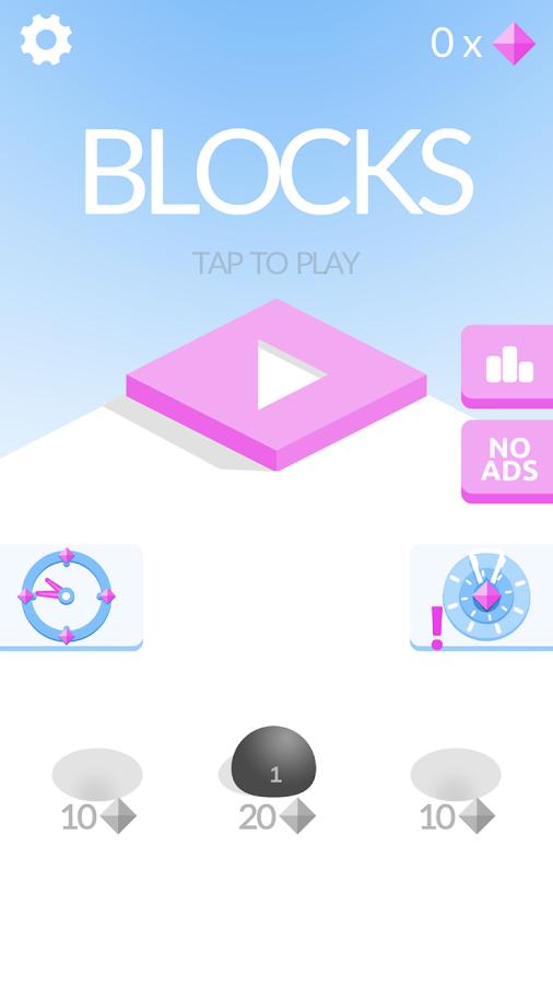Blocks截图