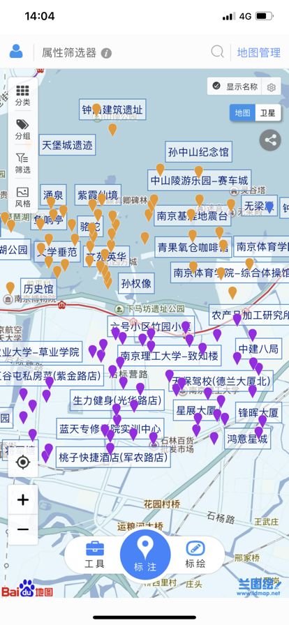 兰图绘截图