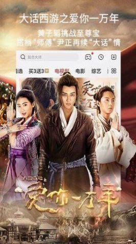 快貓社區(qū)截圖