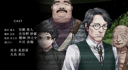 人狼村之謎安卓版
