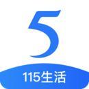 115網(wǎng)盤