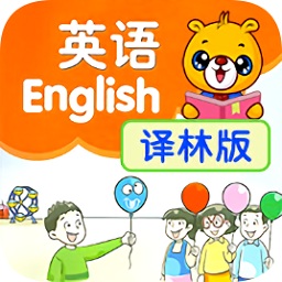 江蘇小學(xué)英語手機(jī)版