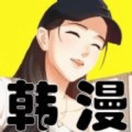 紫狐韓漫 手機(jī)版