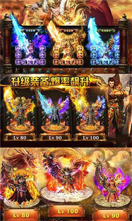 毒狗傳奇高爆