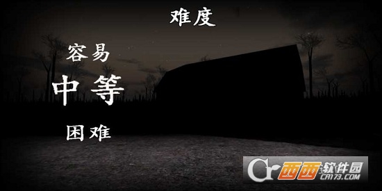 森林動(dòng)物城