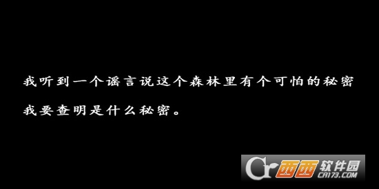 森林動(dòng)物城