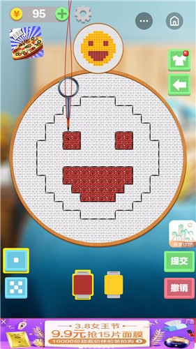 刺繡高高手游戲