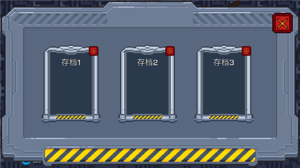 熔巖礦車