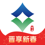 游山西手機客戶端