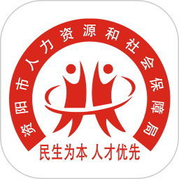 資陽人社手機(jī)版