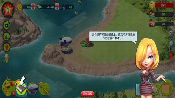 糖果星球截圖