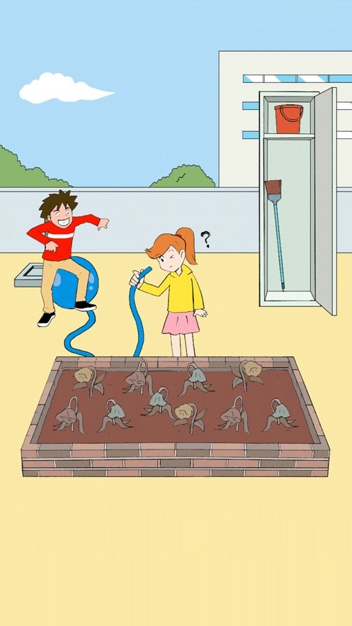 避免恶作剧游戏截图2