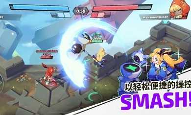 粉碎傳奇游戲