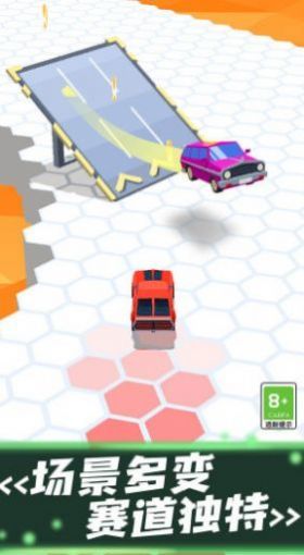 巔峰競(jìng)速飆車游戲官方版截圖