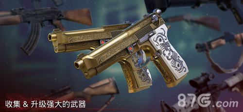 intothedead2游戲截圖