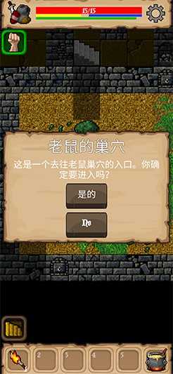 戰(zhàn)利品內(nèi)購