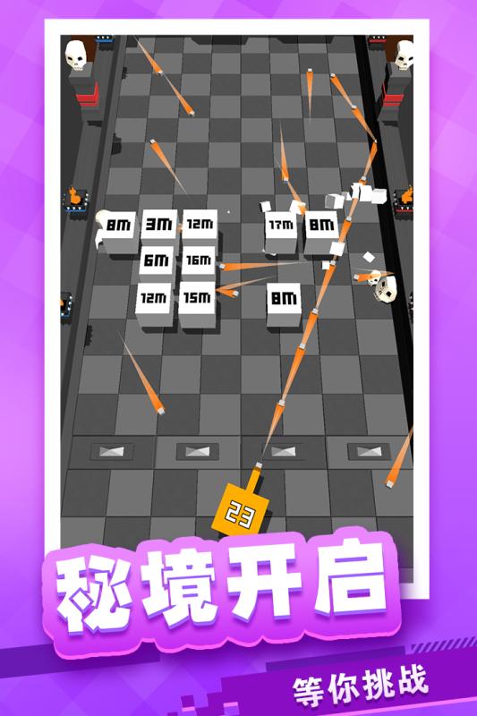 放置方塊塔防內(nèi)購