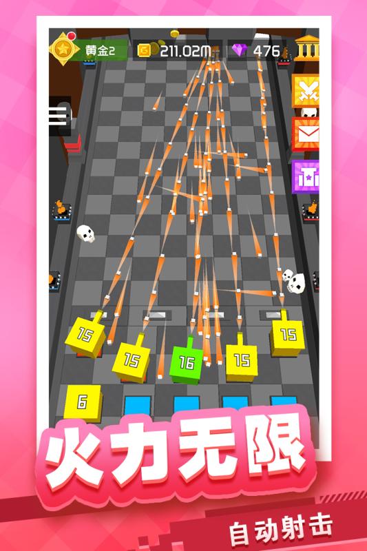 放置方塊塔防內(nèi)購截圖