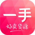 一手服裝批發(fā)網(wǎng)